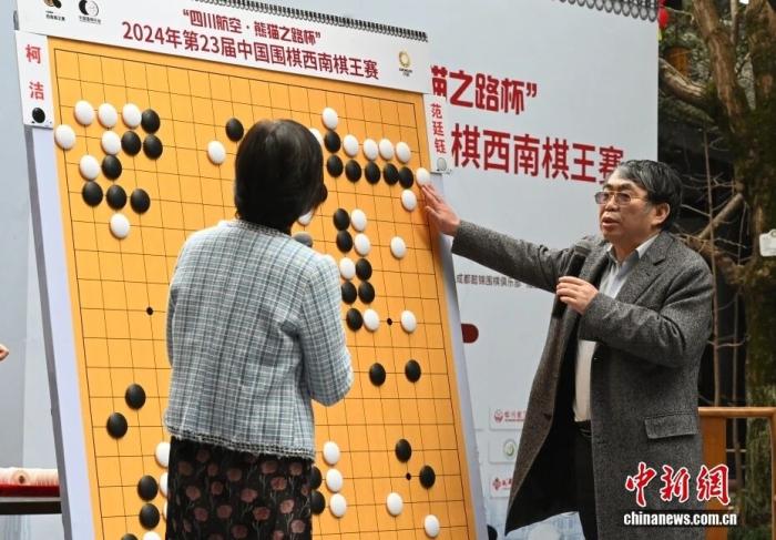 聂卫平逝世 传奇棋圣一生棋道与人生哲思