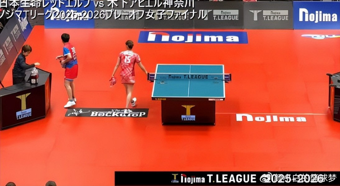 赤江夏星双杀黄愉偼 女单女双双冠加冕