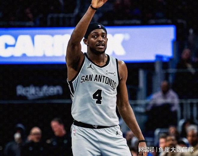 马刺多点开花大胜快船 加兰低迷成败关键