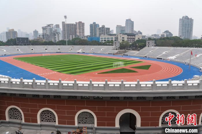 图为重庆大田湾体育场焕新回归。 重庆市文物局供图